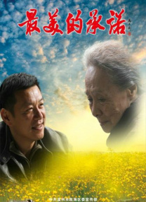 91精品国产高清久久久久
